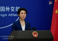 新西兰少数议员窜台后中方对其采取限制
